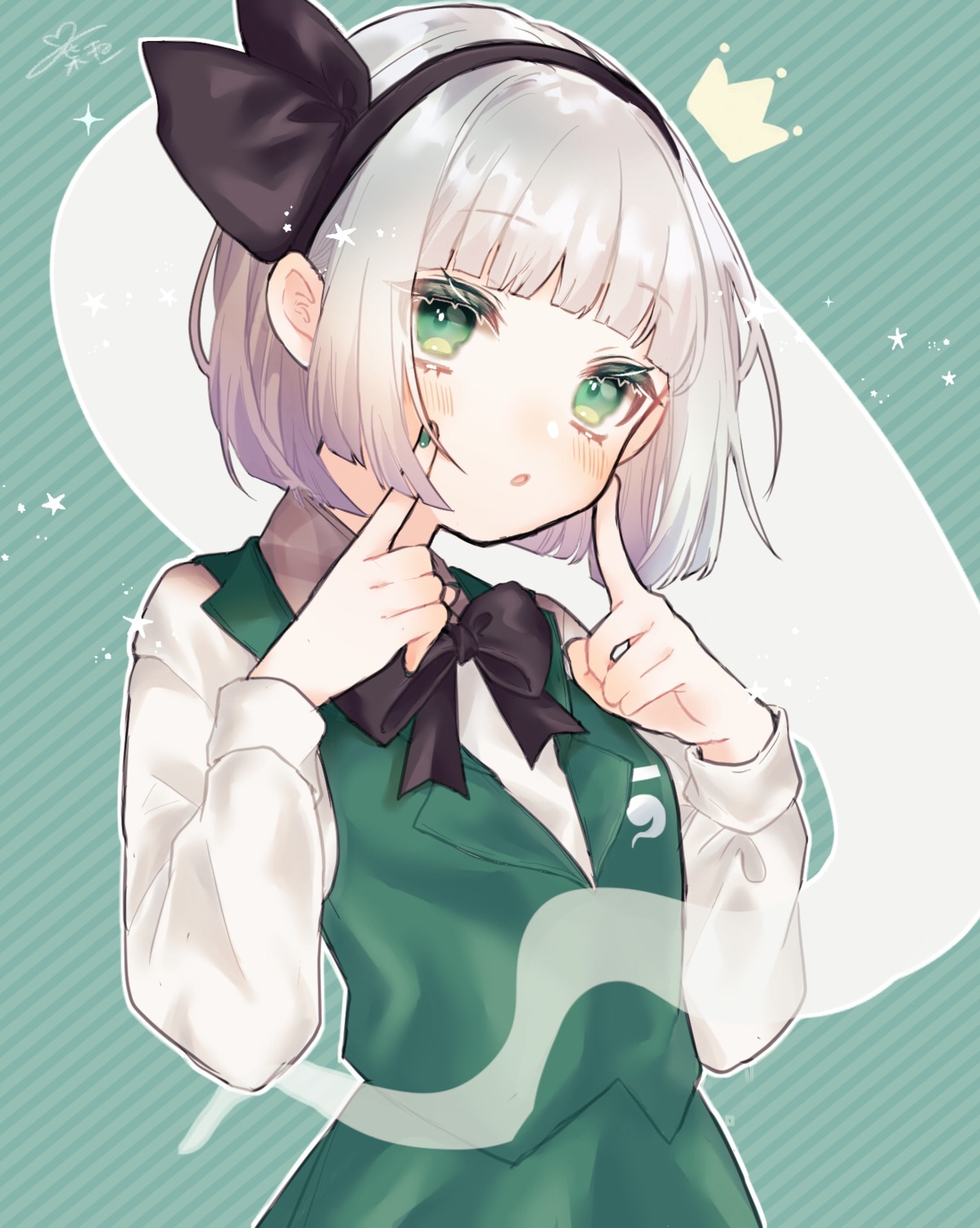 konpaku_youmu myon touhou youtan