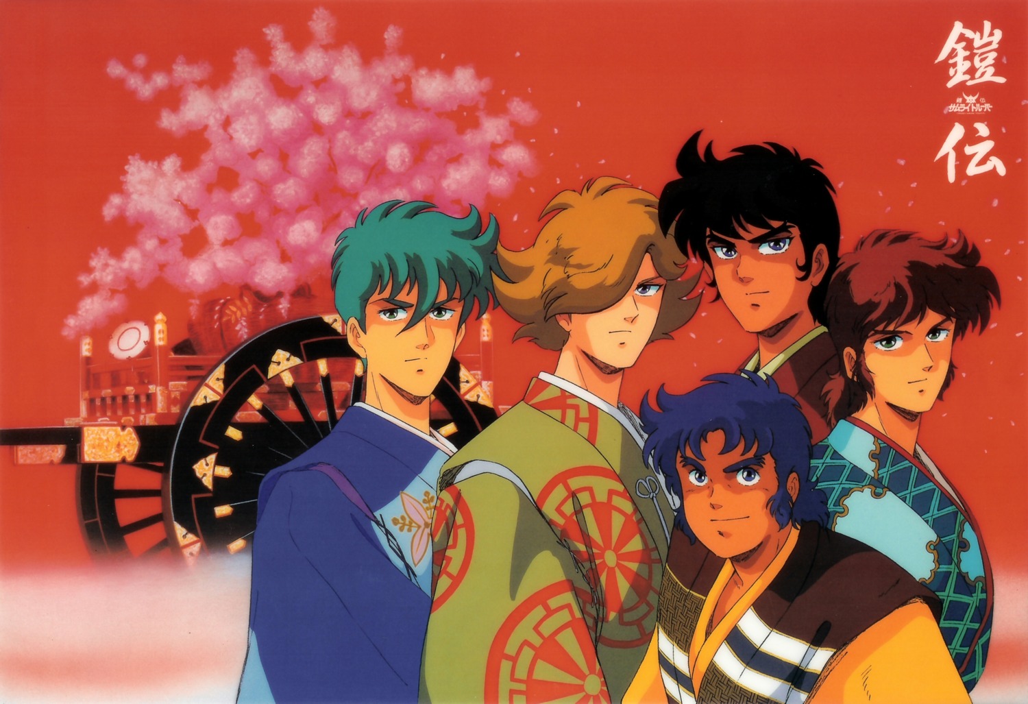 date_seiji hashiba_touma kimono male mouri_shin sanada_ryo shioyama_norio xiu_lei_huang yoroiden_samurai_troopers