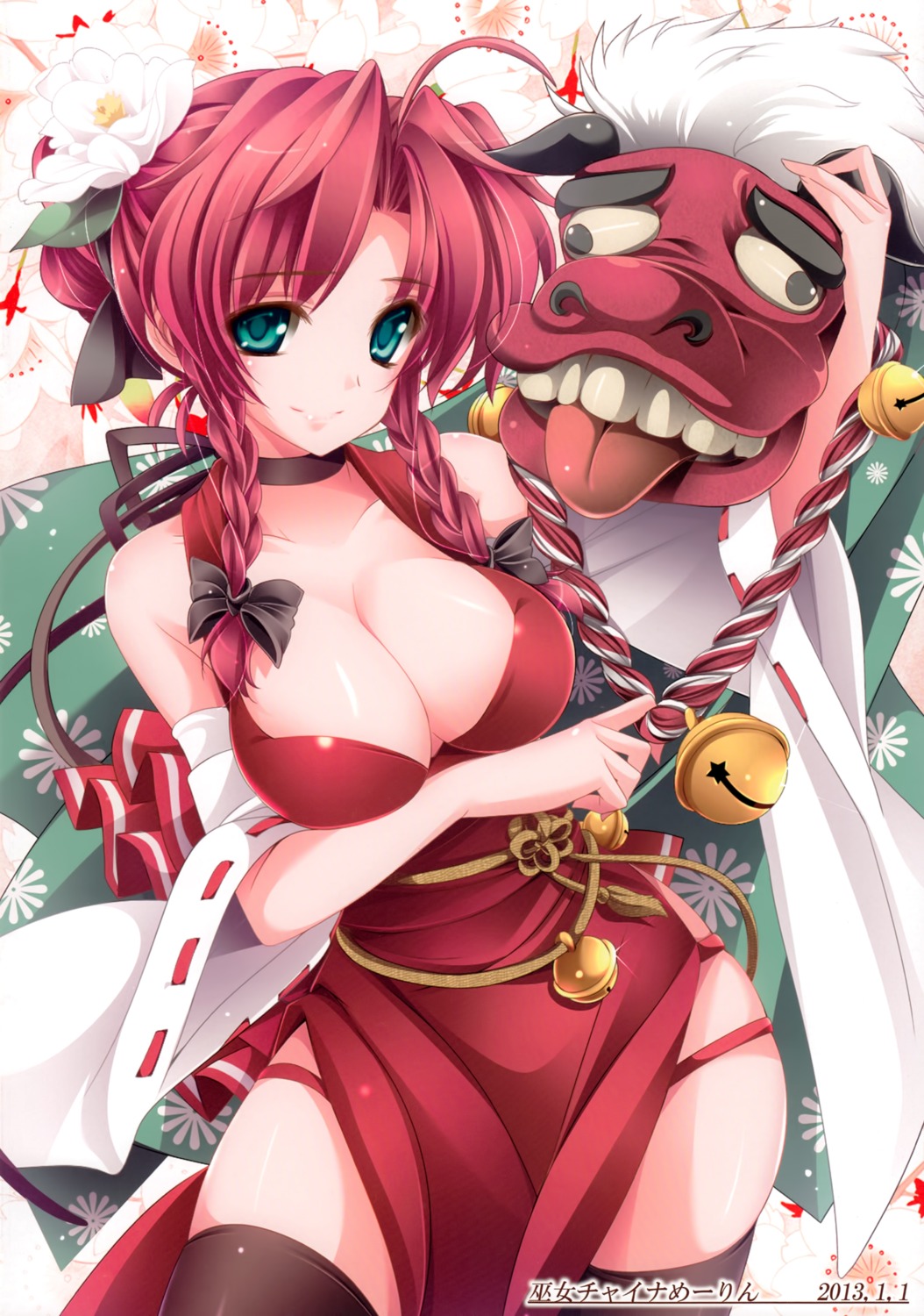 cleavage dress hong_meiling mone_keshi_gum monety thighhighs touhou