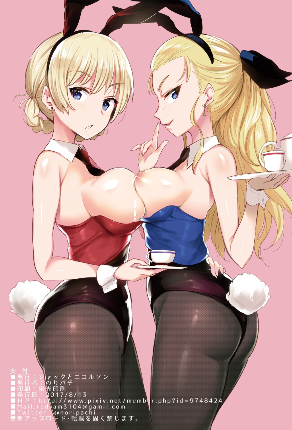 animal_ears ass assam breasts bunny_ears bunny_girl darjeeling fishnets girls_und_panzer lactation nipples no_bra noripachi pantyhose symmetrical_docking tail