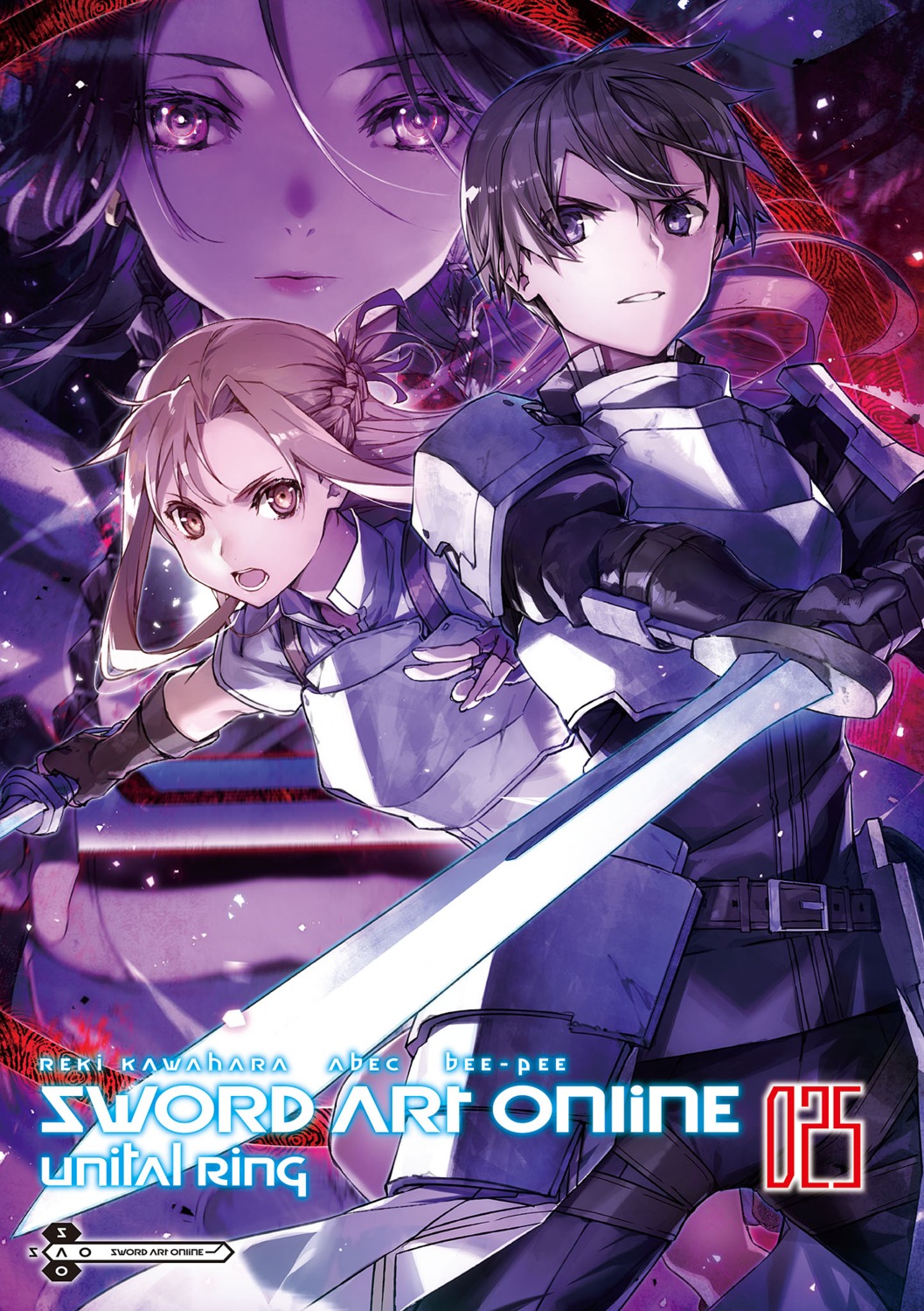 abec armor asuna_(sword_art_online) kirito sword sword_art_online