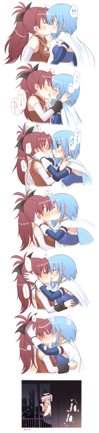 miki_sayaka momoya_chika puella_magi_madoka_magica sakura_kyouko yuri