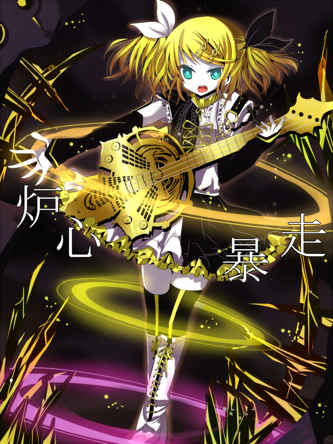 kagamine_rin meltdown_(vocaloid) shimotsuki_eri thighhighs vocaloid