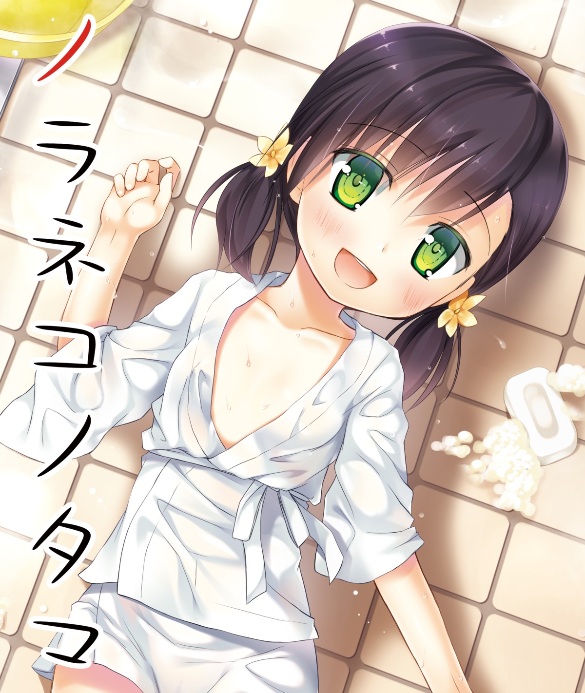 bathing loli wet_clothes yukino_minato