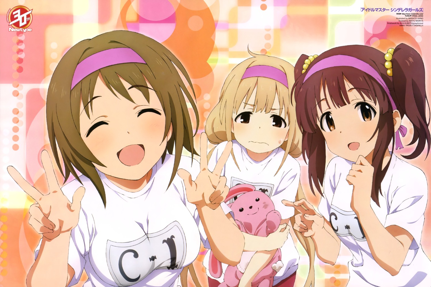 anno_masato futaba_anzu gym_uniform mimura_kanako ogata_chieri the_idolm@ster the_idolm@ster_cinderella_girls