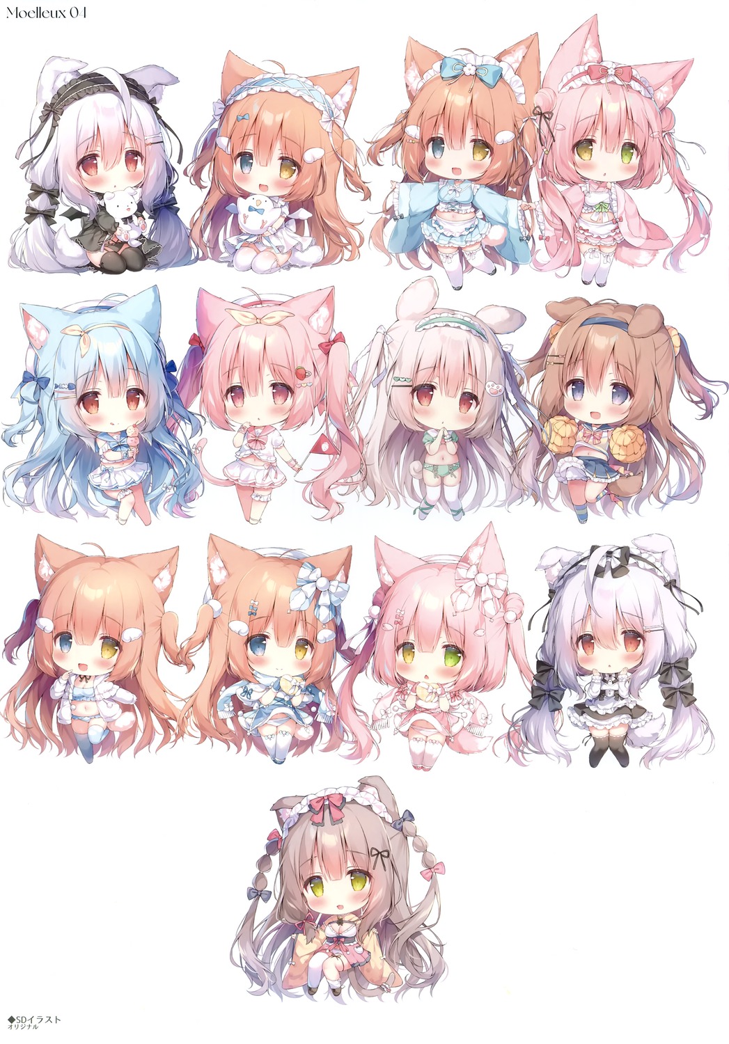 animal_ears cheerleader chibi gothic_lolita heterochromia japanese_clothes lolita_fashion mochi_peach momozu_komamochi nekomimi pantsu seifuku skirt_lift tail thighhighs wings