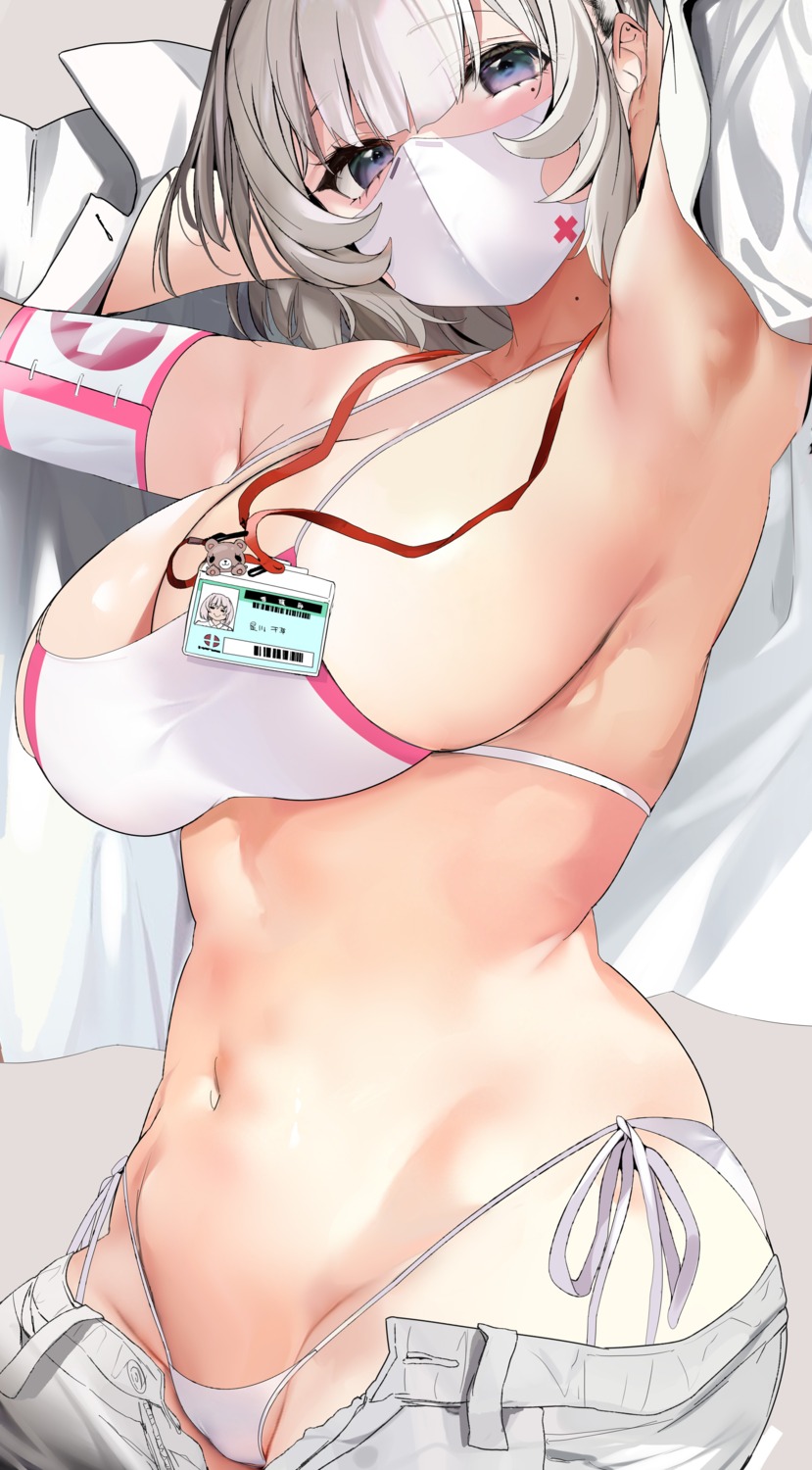 bra marushin open_shirt pantsu string_panties