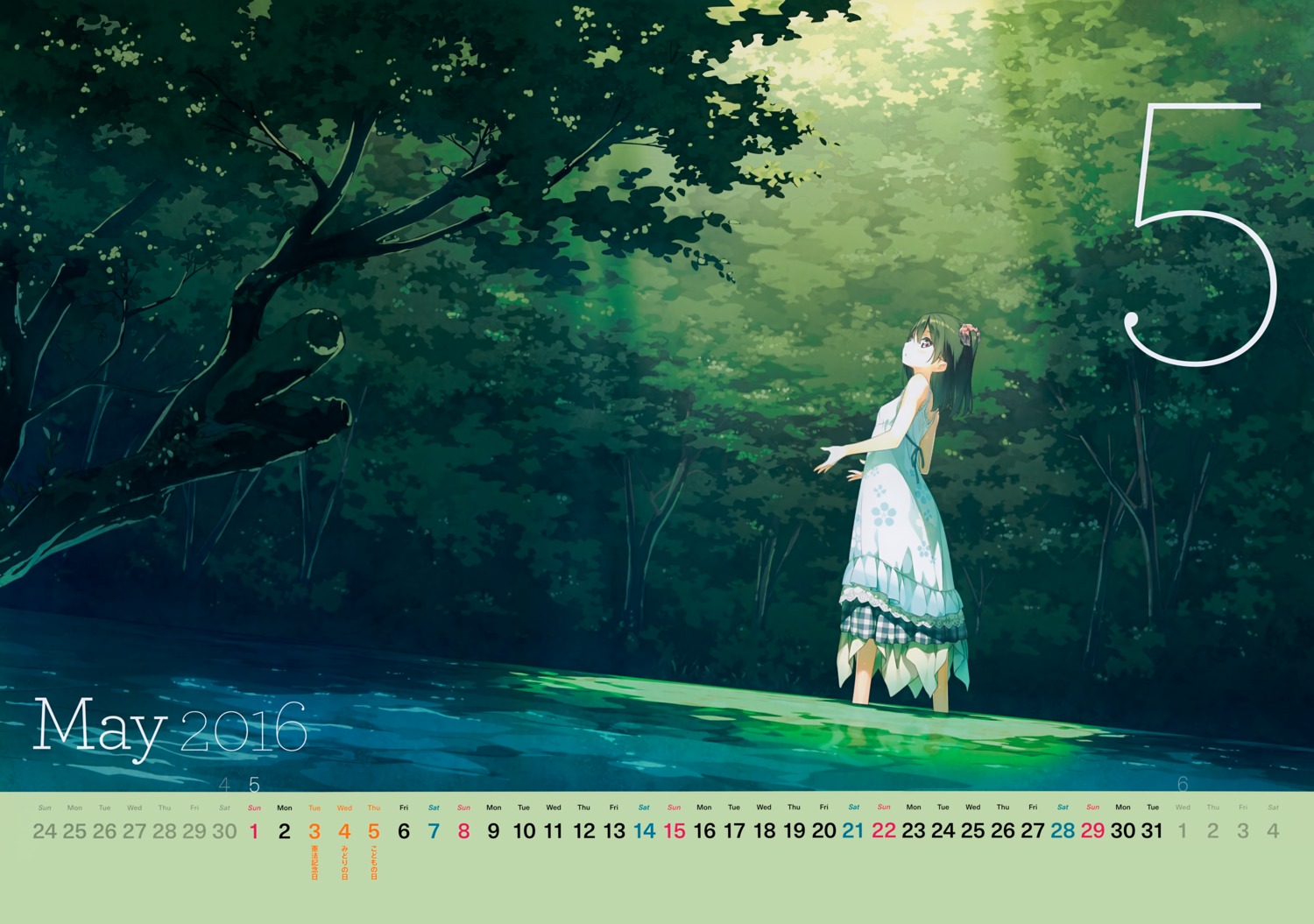 5_nenme_no_houkago calendar dress kantoku landscape shizuku_(kantoku) wet