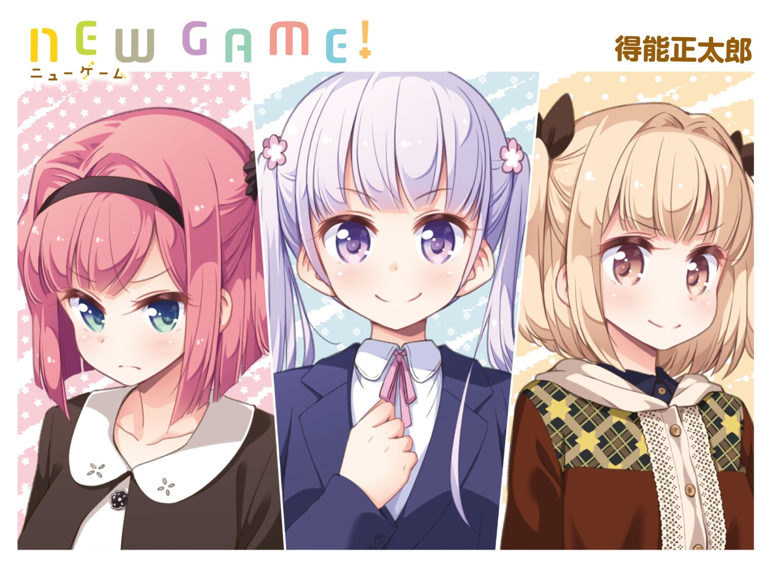 business_suit iijima_yun mochizuki_momiji new_game! suzukaze_aoba tokunou_shoutarou