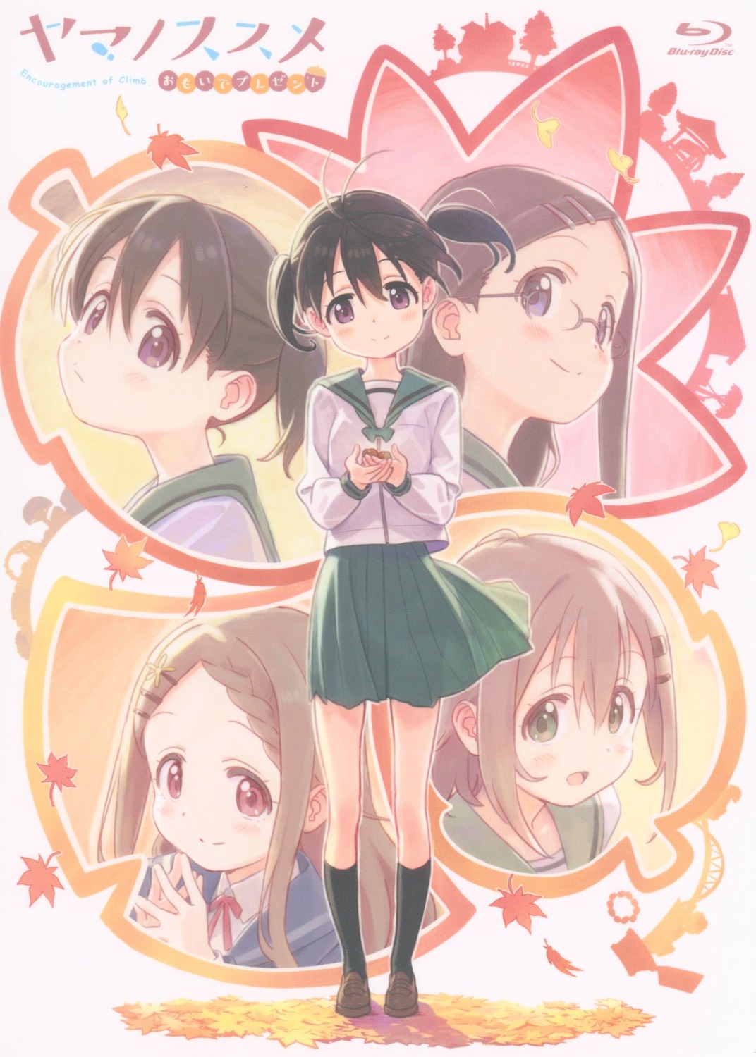 aoba_kokona kuraue_hinata matsuo_yuusuke megane saitou_kaede see_through seifuku yama_no_susume yukimura_aoi