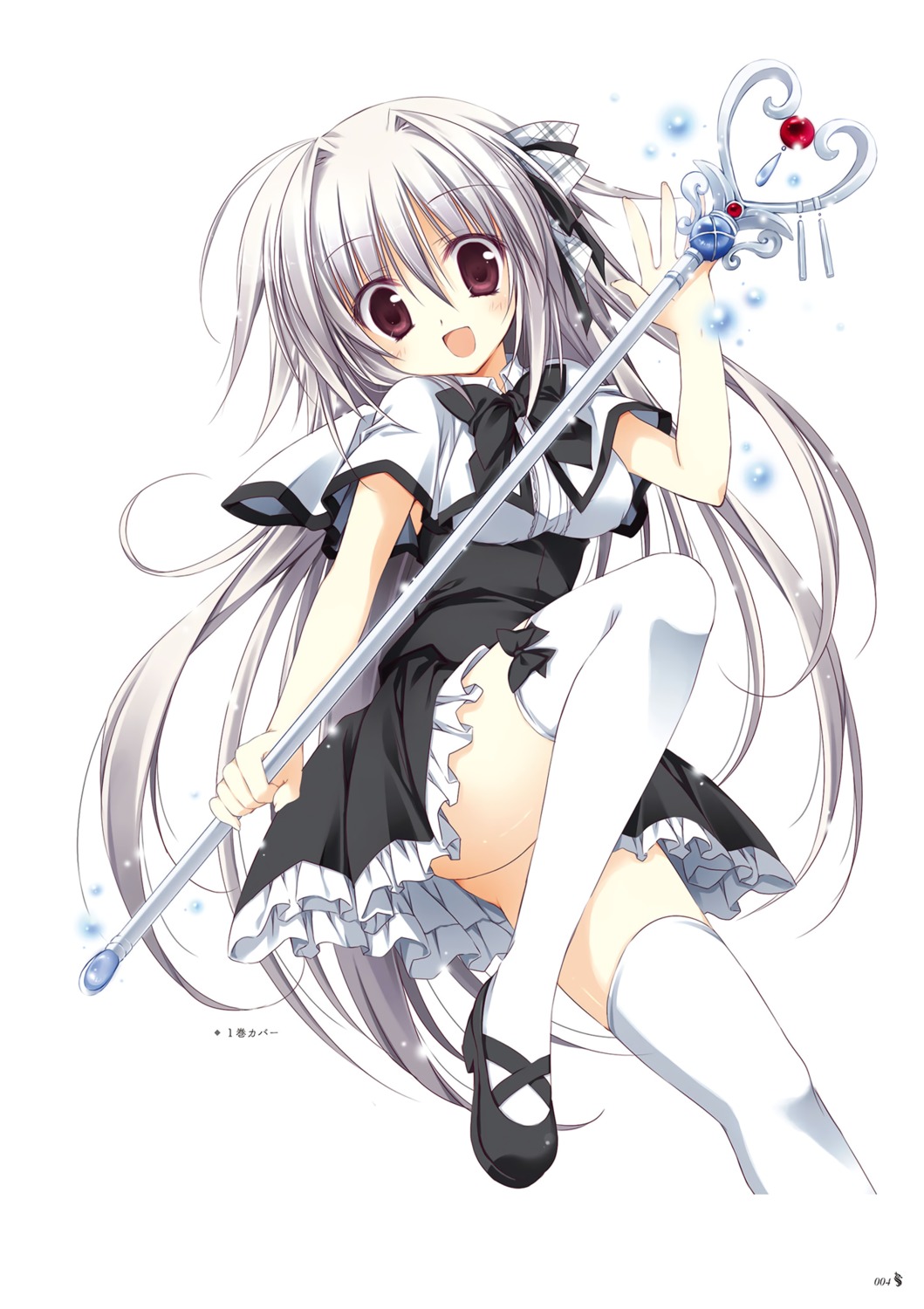 heels iris_freyja juuoumujin_no_fafnir korie_riko seifuku thighhighs weapon