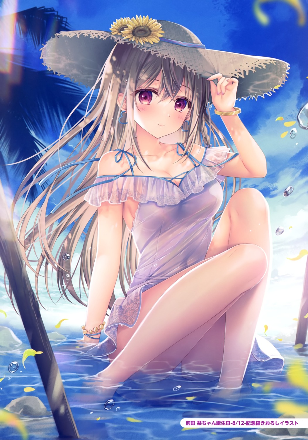 cleavage dress maeda_shiori pantsu see_through summer_dress twinbox twinbox_school wet_clothes