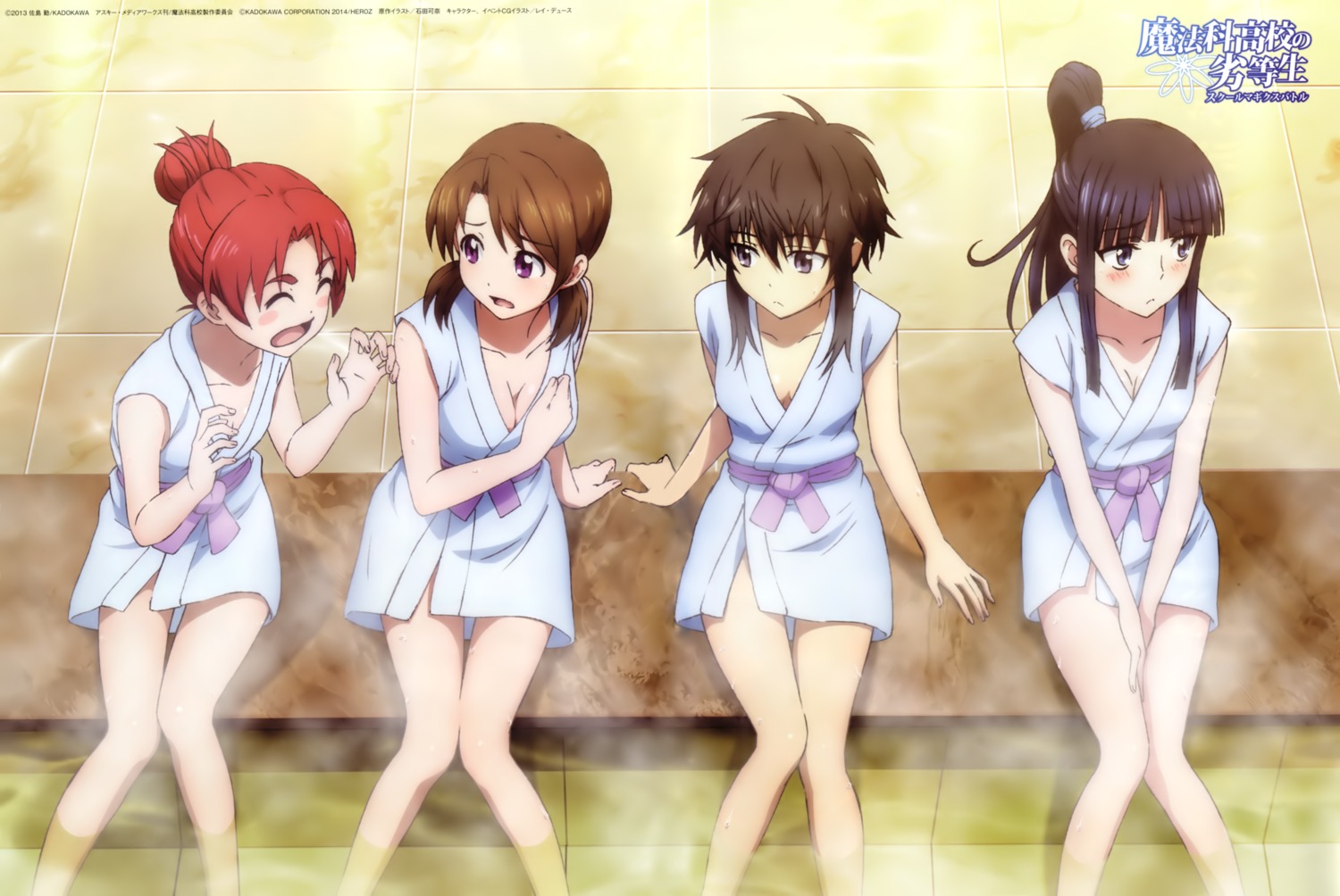 akechi_eimi cleavage ishida_kana kitayama_shizuku mahouka_koukou_no_rettousei mitsui_honoka shiba_miyuki wet