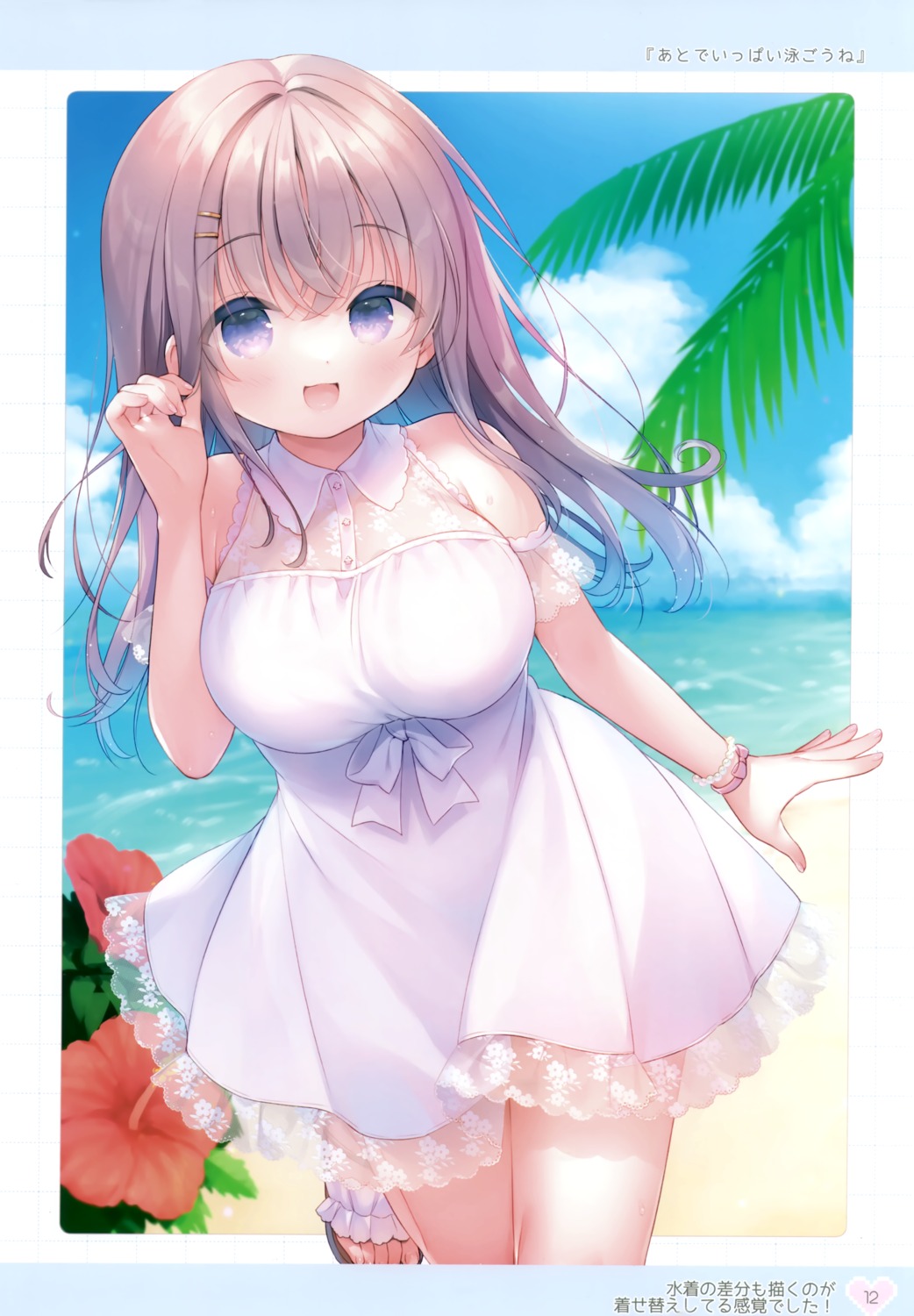 dress see_through summer_dress usacastle usashiro_mani