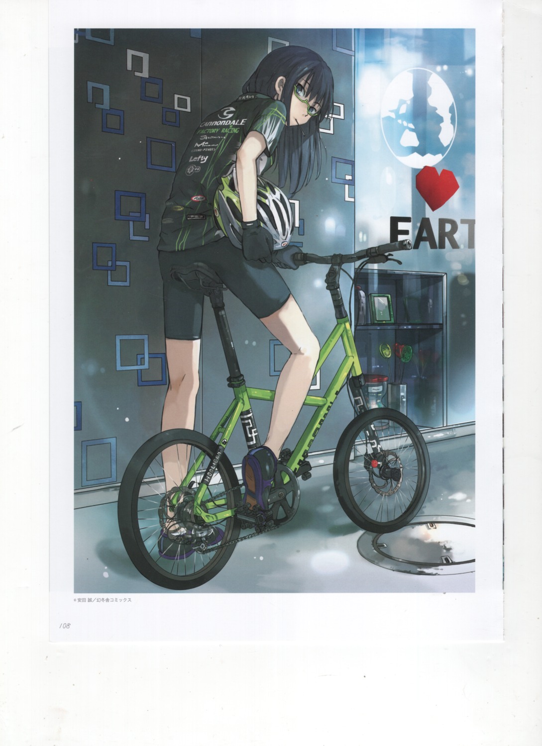 bike_shorts hihara_you megane raw_scan