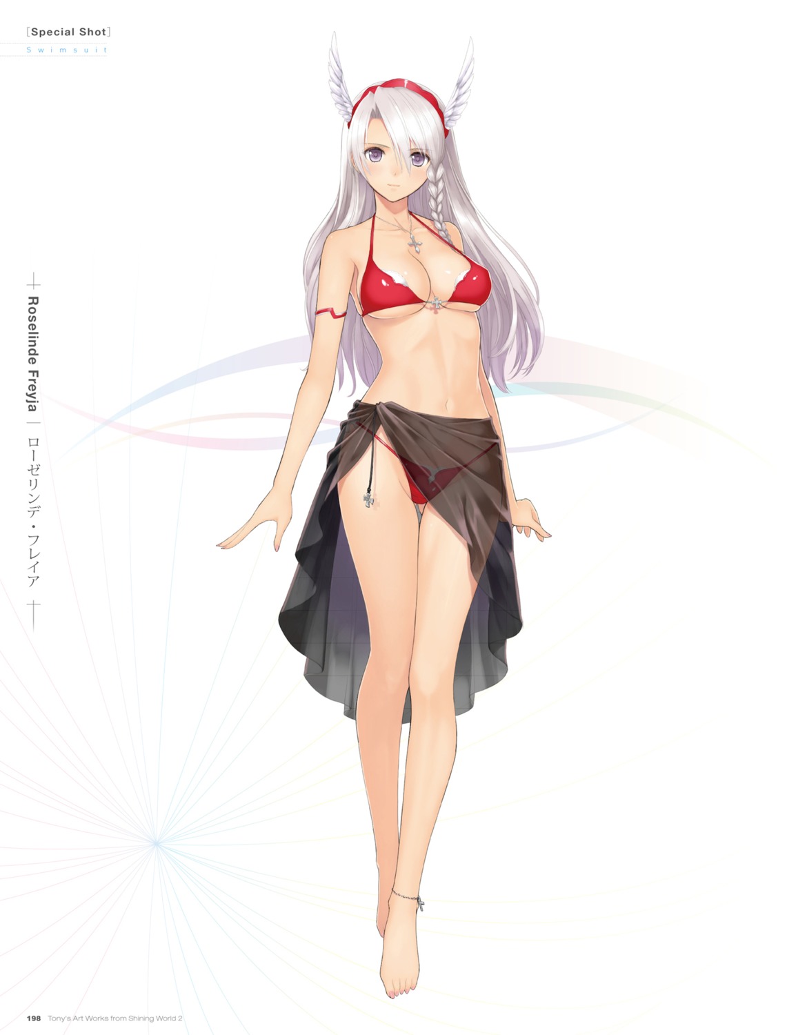 bikini cleavage digital_version feet roselinde_freyja see_through sega shining_blade shining_world swimsuits tony_taka underboob