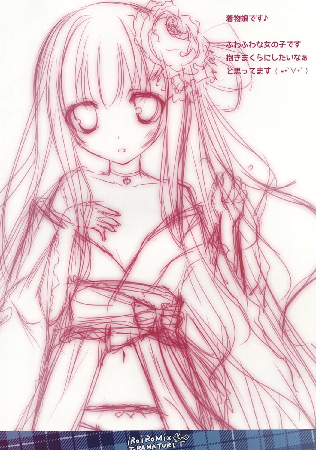 japanese_clothes karomix karory no_bra open_shirt sketch