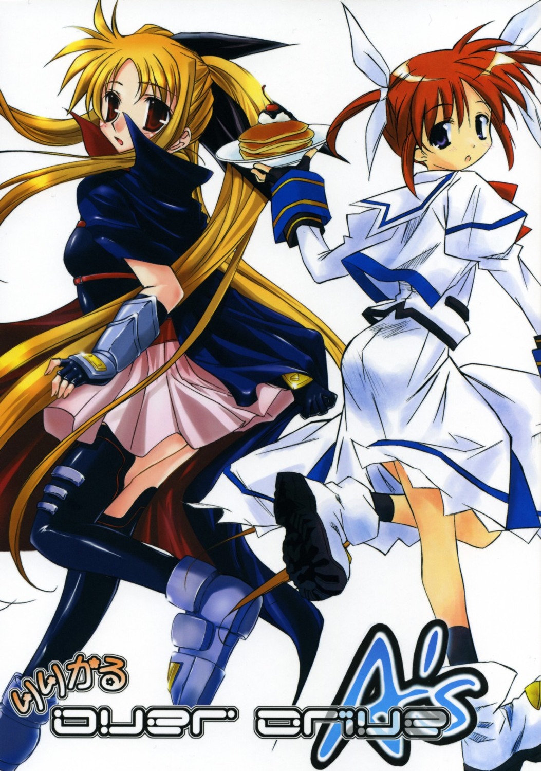 fate_testarossa mahou_shoujo_lyrical_nanoha mahou_shoujo_lyrical_nanoha_a's takamachi_nanoha