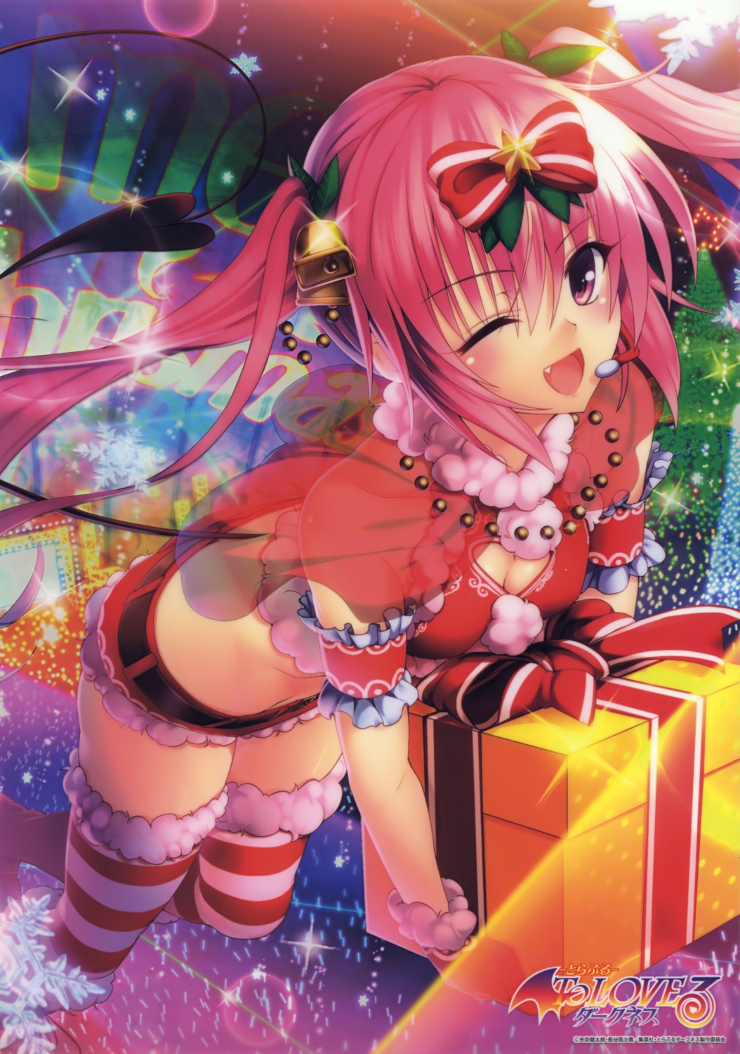 christmas cleavage nana_asta_deviluke tail thighhighs to_love_ru to_love_ru_darkness yabuki_kentarou