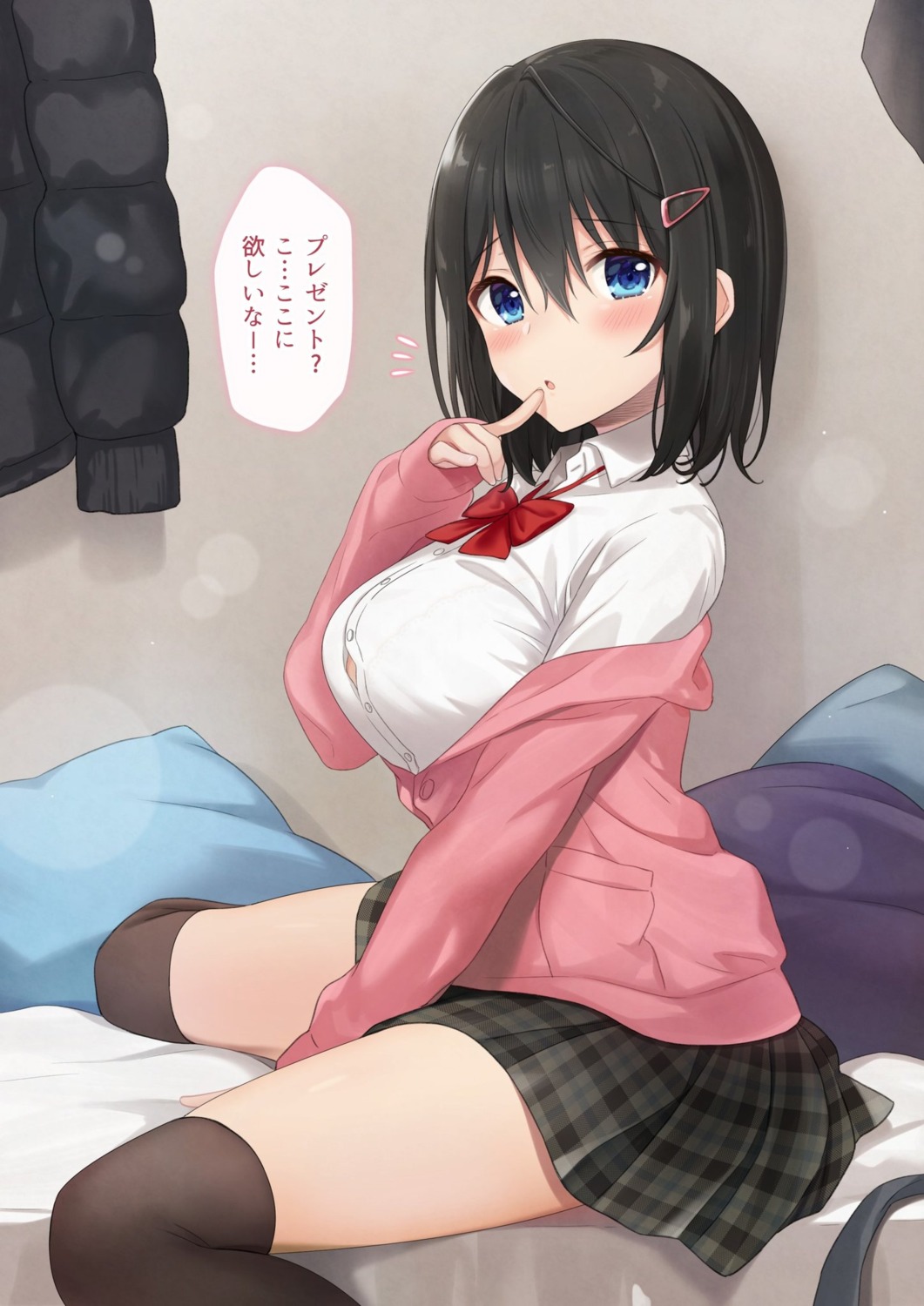 azuki_yui seifuku sweater thighhighs