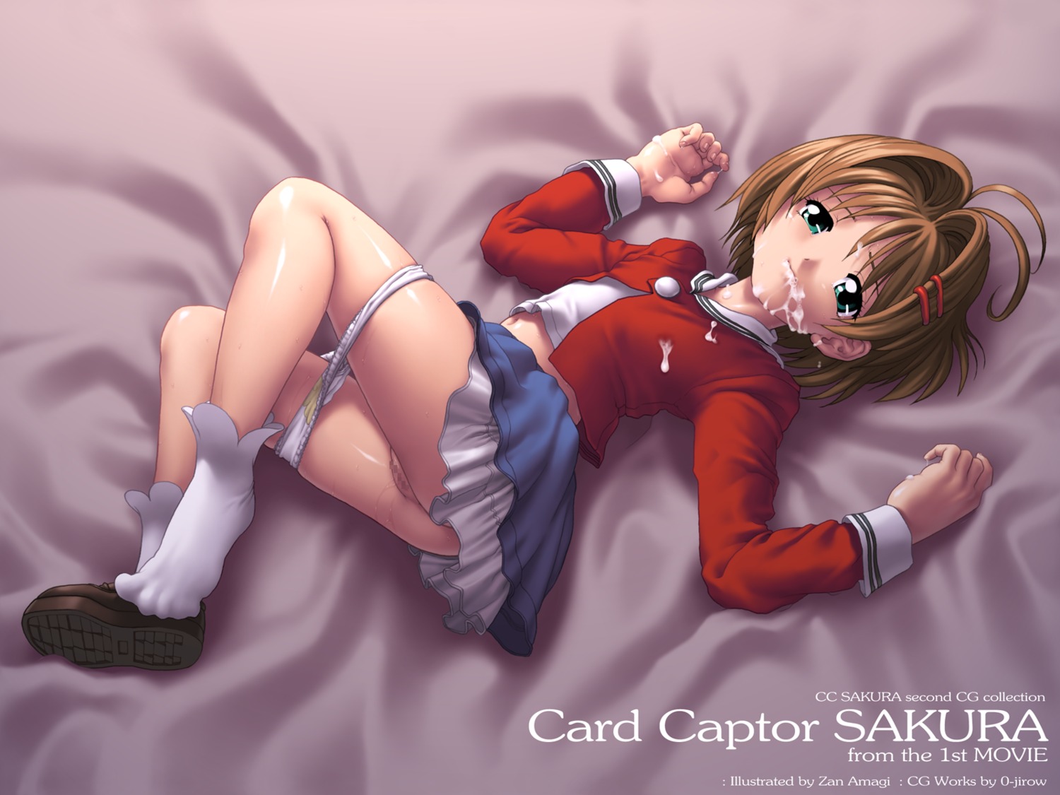 card_captor_sakura censored kinomoto_sakura loli panty_pull pussy wallpaper