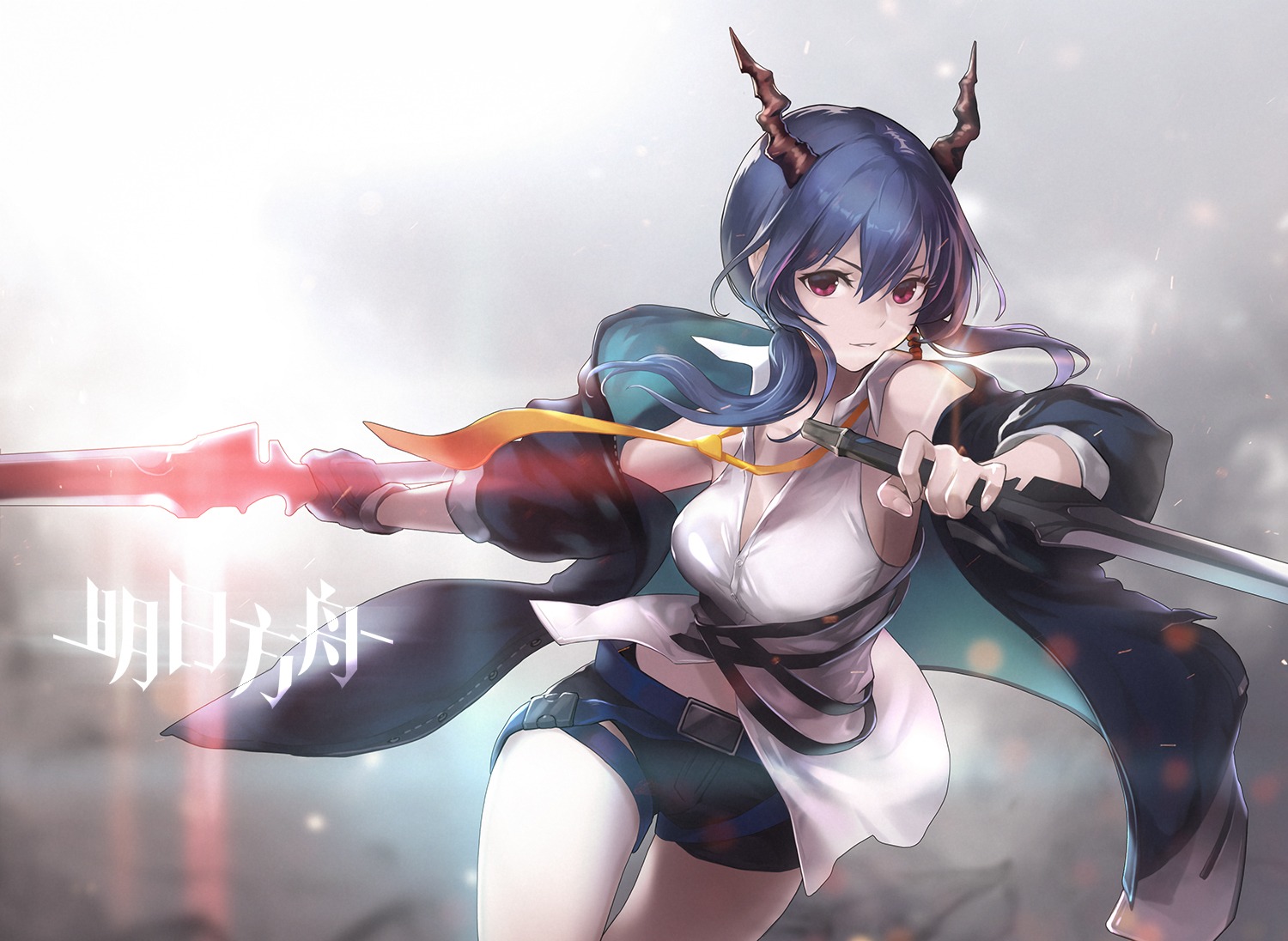 arknights ch'en_(arknights) horns ku99_(kugugu) sword