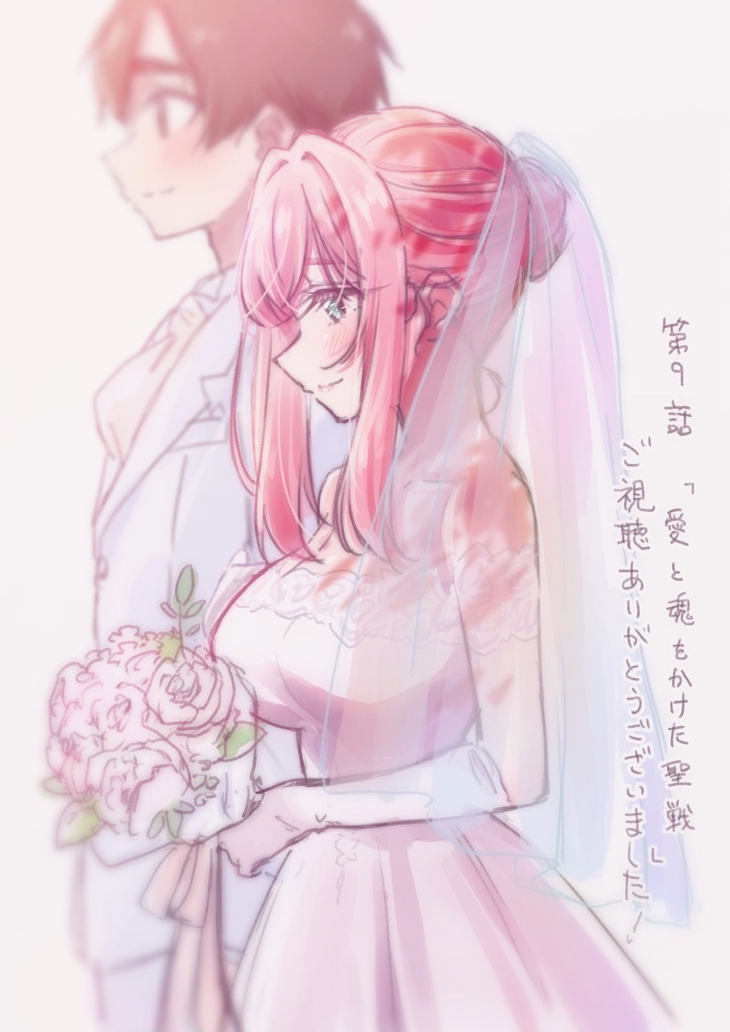 aijou_rentarou dress hanazono_hakari kimi_no_koto_ga_dai_dai_dai_dai_daisuki_na_100-nin_no_kanojo sketch wedding_dress yano_akane