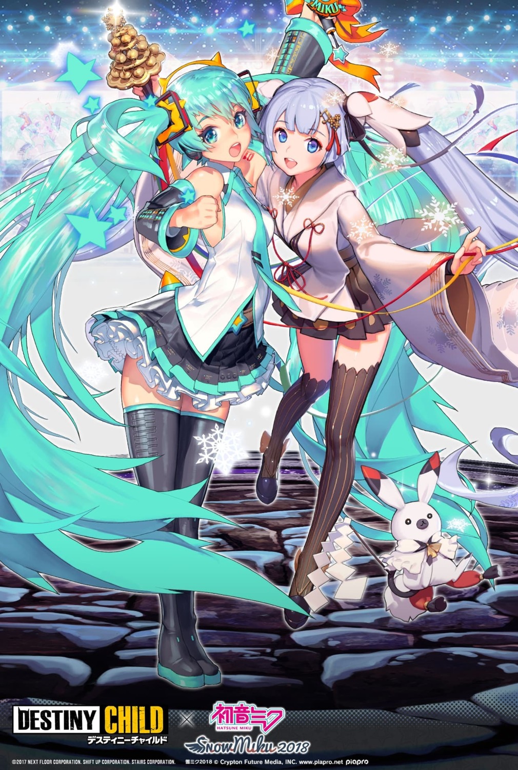 destiny_child hatsune_miku headphones japanese_clothes kim_hyung-tae kkuem shift_up tattoo thighhighs vocaloid yuki_miku