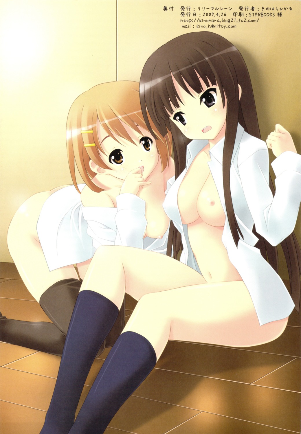 akiyama_mio breasts hirasawa_yui k-on! kinohara_hikaru lili_marleen nipples no_bra nopan open_shirt thighhighs