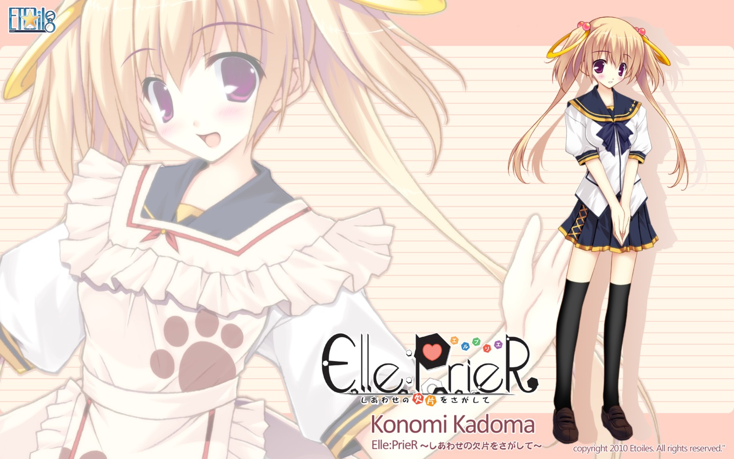 amane_sou elle_prier etoiles kadoma_konomi seifuku thighhighs wallpaper