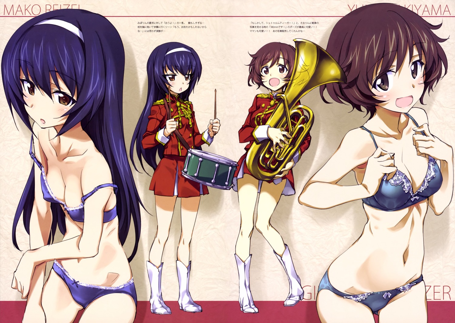 akiyama_yukari bra cleavage girls_und_panzer heels kurashima_tomoyasu pantsu reizei_mako uniform