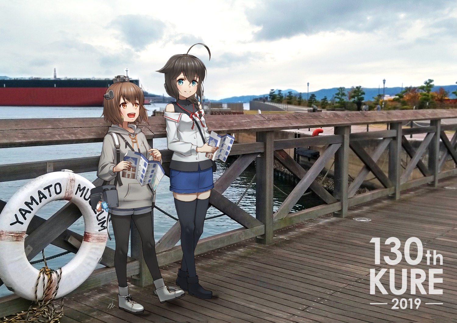 kantai_collection pantyhose photo shigure_(kancolle) sho_(sumika) thighhighs yukikaze_(kancolle)