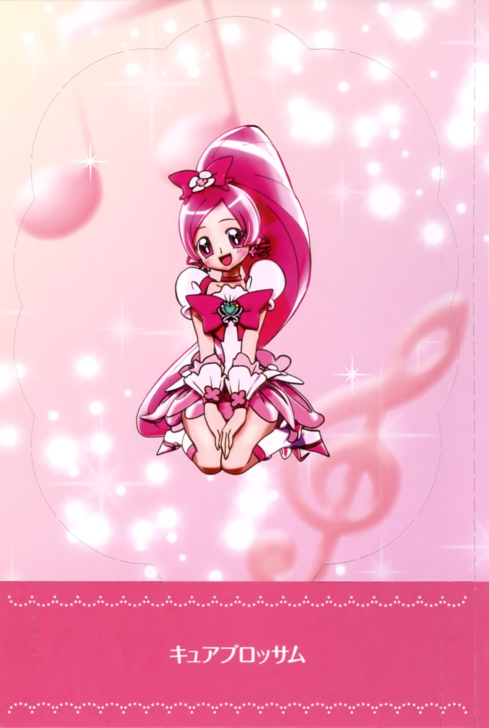 dress hanasaki_tsubomi heartcatch_precure! heels precure