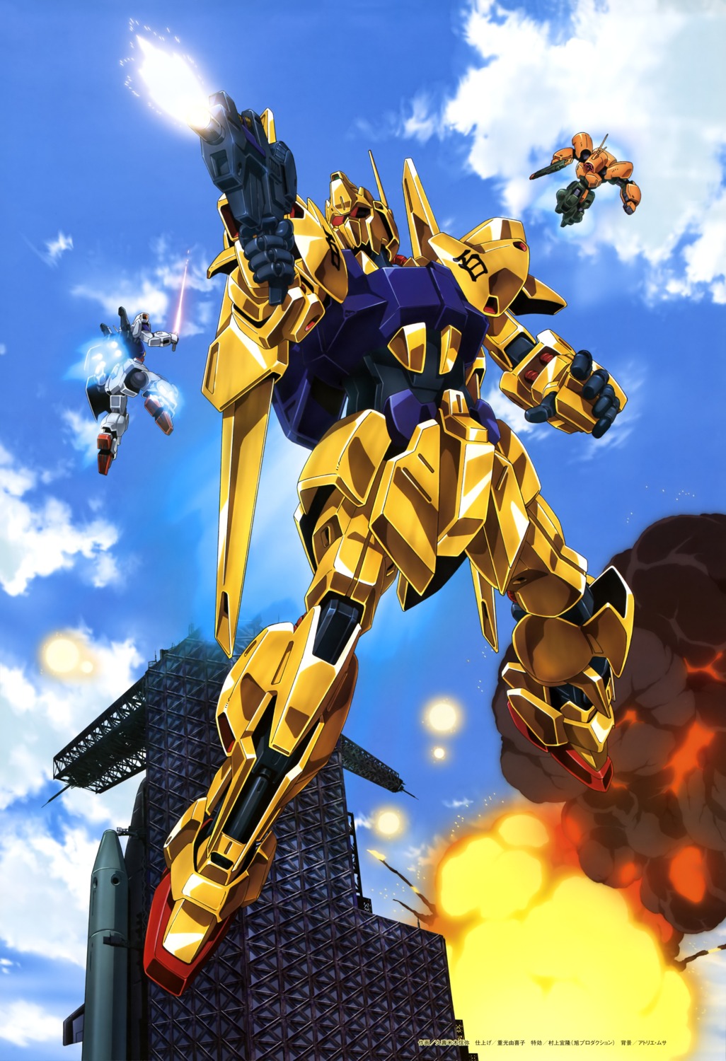 gundam gundam_mark_ii hyaku_shiki kusumegi_shinya zeta_gundam