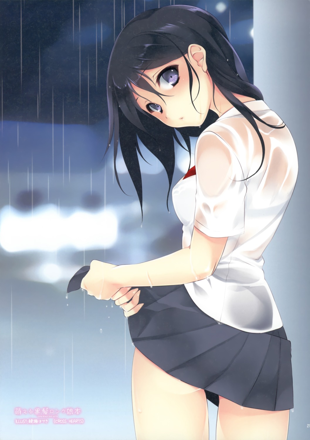 active_mover ayase_hazuki paper_texture seifuku wet_clothes