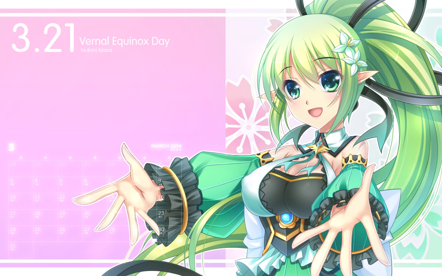 calendar cleavage elf elsword erect_nipples kirara0831 pointy_ears rena_(elsword) wallpaper