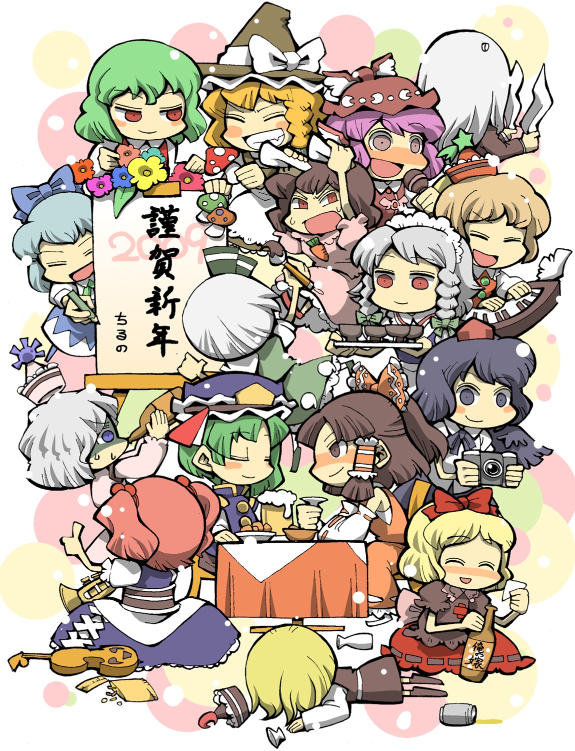 animal_ears bunny_ears cirno hakurei_reimu hounori inaba_tewi izayoi_sakuya kazami_yuuka kirisame_marisa konpaku_youmu lunasa_prismriver lyrica_prismriver maid medicine_melancholy merlin_prismriver mystia_lorelei onozuka_komachi reisen_udongein_inaba shameimaru_aya shikieiki_yamaxanadu touhou