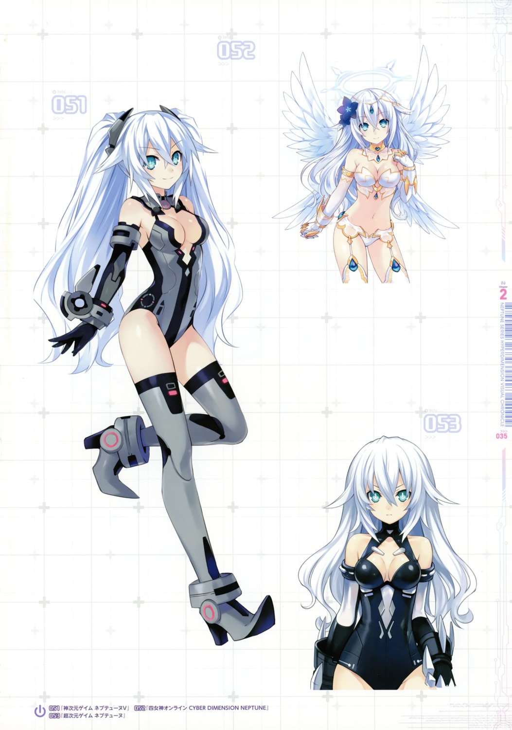 angel black_heart bodysuit choujigen_game_neptune cleavage four_goddesses_online:_cyber_dimension_neptune heels kami_jigen_game_neptune_v lingerie scanning_resolution stockings thighhighs tsunako wings