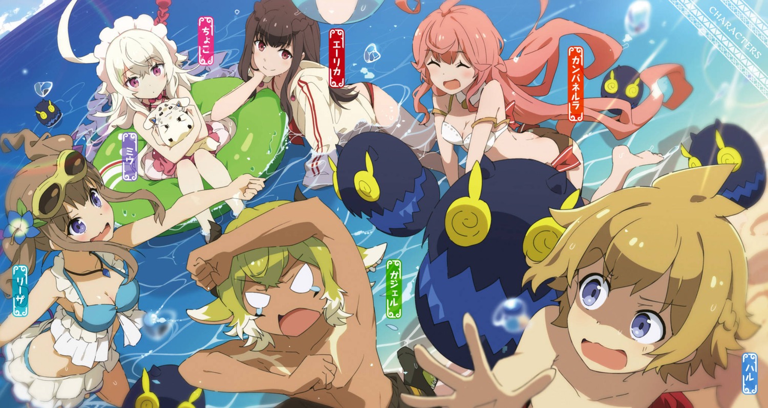 animal_ears bikini campanella_(last_period) choko_(last_period) cleavage erika_(last_period) gajeru happy_elements haru_(last_period) horns last_period liza_(last_period) miu_(last_period) ogipote swimsuits wet