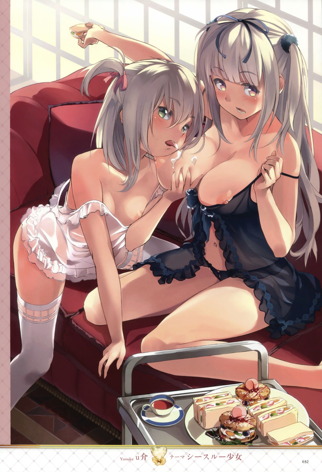 breast_hold breasts cream lingerie naked_apron nipples pantsu see_through thighhighs yuri yusuke