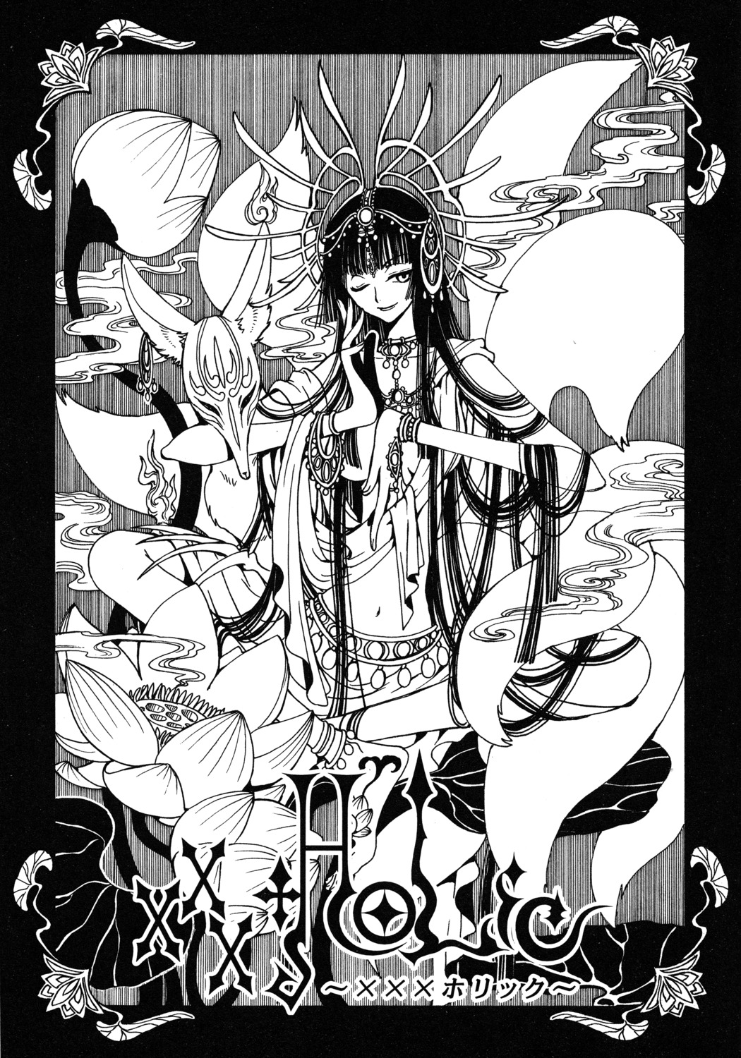 clamp ichihara_yuuko monochrome xxxholic