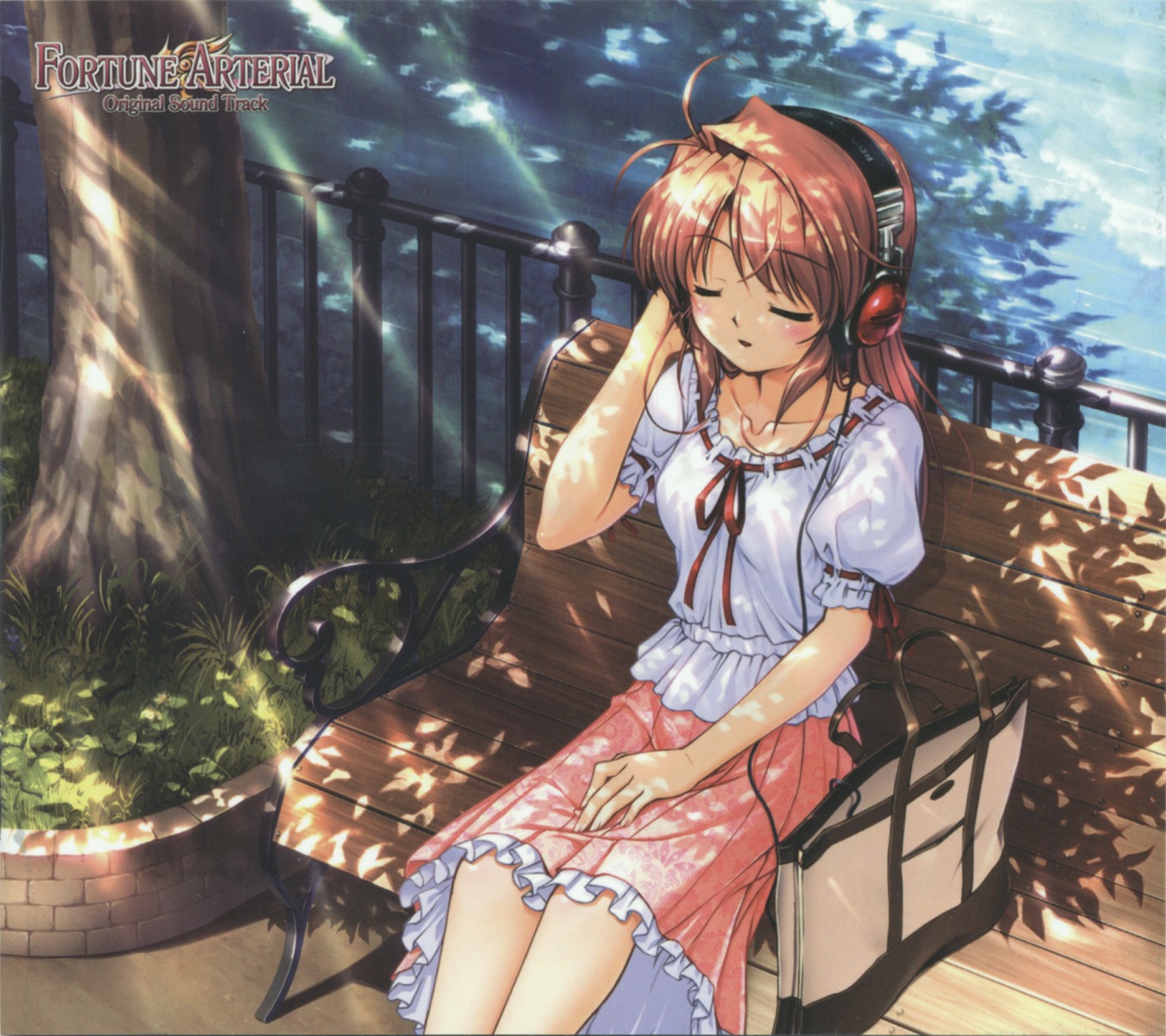 bekkankou disc_cover fortune_arterial headphones yuuki_haruna