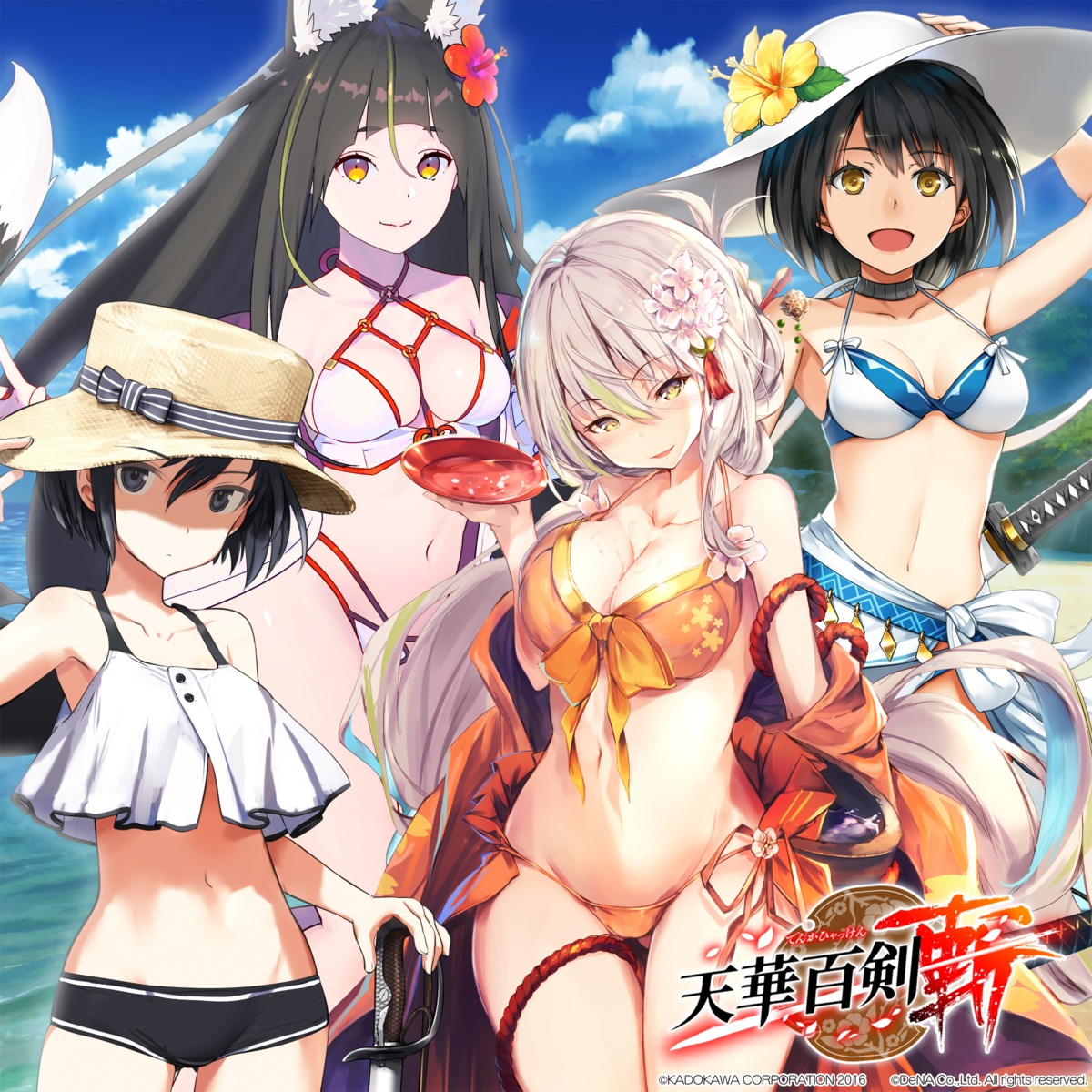 animal_ears bikini cleavage disc_cover enkyo_yuuichirou fal_maro garter kamewaritou kashuu_kiyomitsu_(tenka_hyakken) kitsunegasaki_tametsugu kurojishi sanjuuninen-shiki_guntoukou shimada_humikane swimsuits sword tail tenka_hyakken