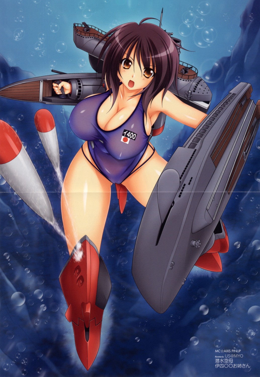 bleed_through cameltoe cleavage crease mecha_musume swimsuits usami_haruka