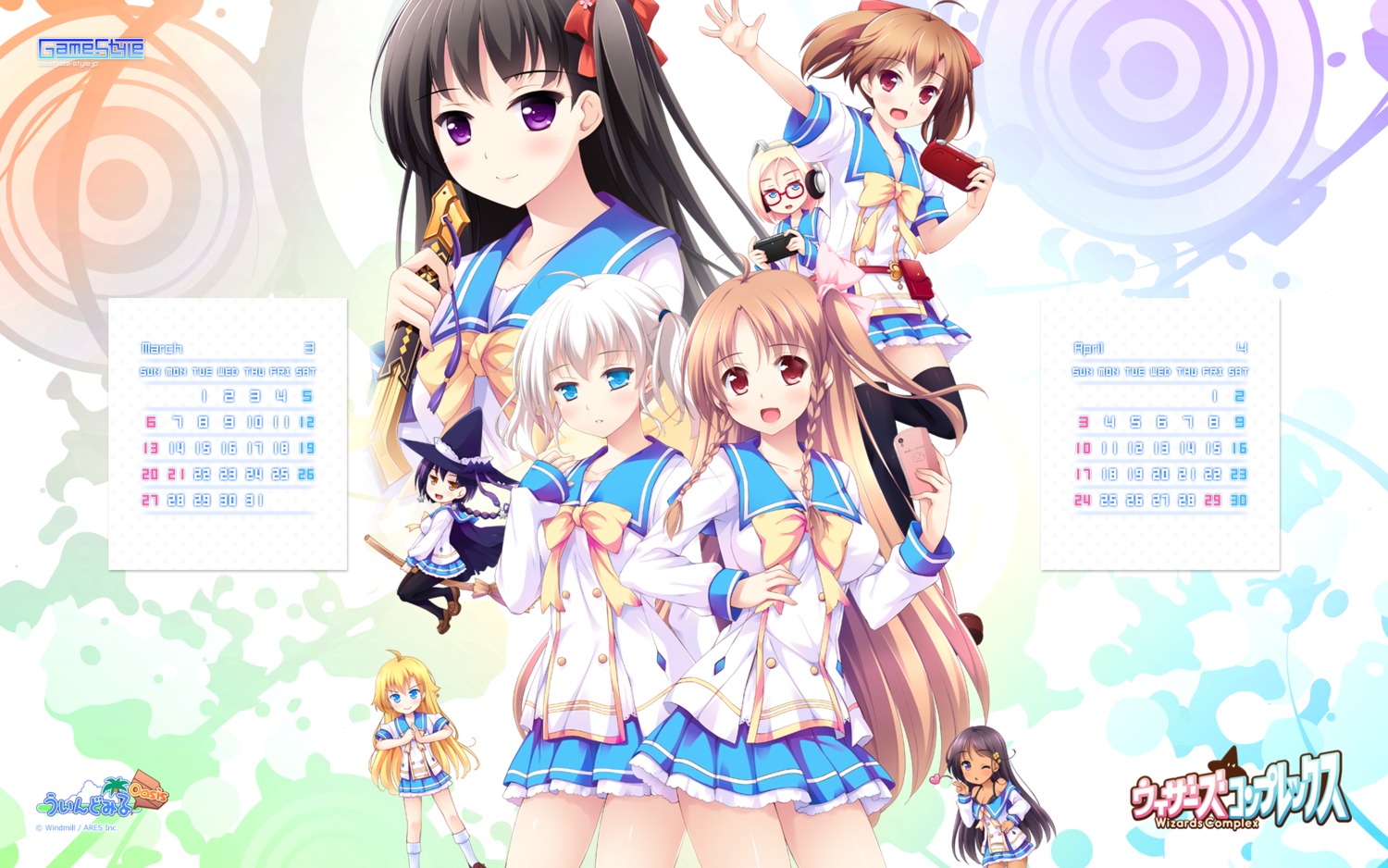 bra calendar cleavage game-style headphones himuro_mao iris_reinfeldt kagurazaka_mei ko~cha manazuru_kazuha megane melissa_mustang open_shirt pantyhose rindou_honoka seifuku sharifa_rukhshana sword tatyana_m_pavlova thighhighs wallpaper windmill_oasis witch wizards_complex