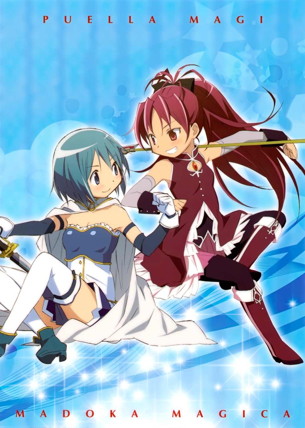 miki_sayaka puella_magi_madoka_magica sakura_kyouko sword thighhighs