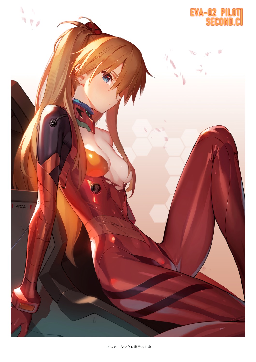 bodysuit breasts neon_genesis_evangelion no_bra siino souryuu_asuka_langley torn_clothes