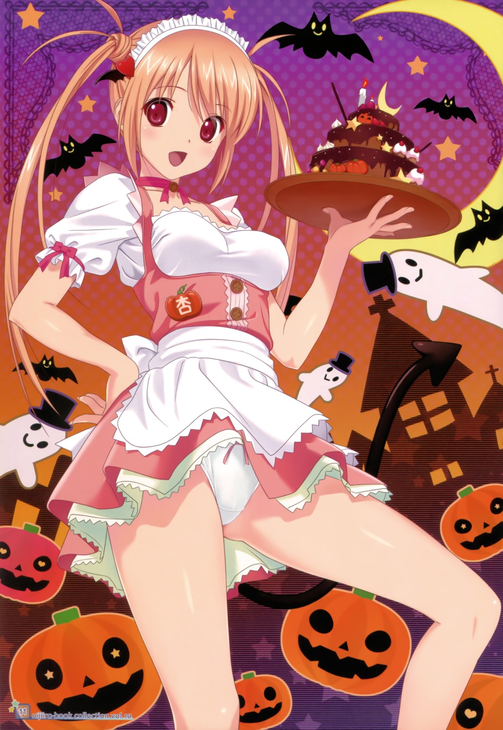 halloween koutaro maid pantsu