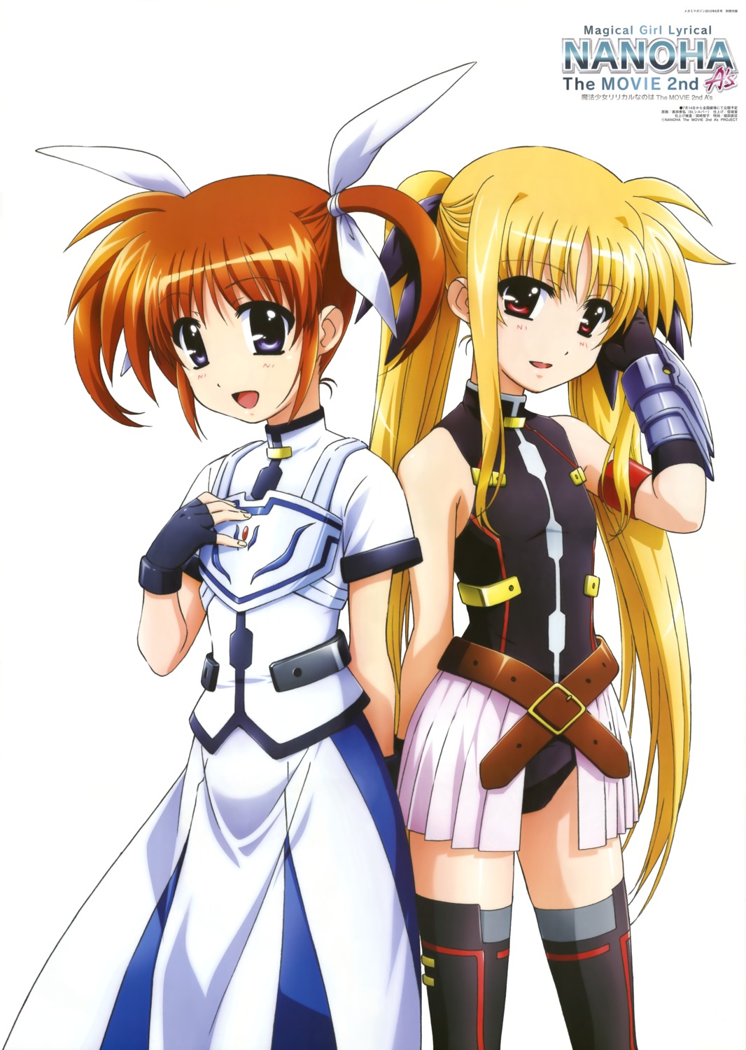 fate_testarossa leotard mahou_shoujo_lyrical_nanoha mahou_shoujo_lyrical_nanoha_a's mahou_shoujo_lyrical_nanoha_the_movie_2nd_a's okuda_yasuhiro takamachi_nanoha thighhighs