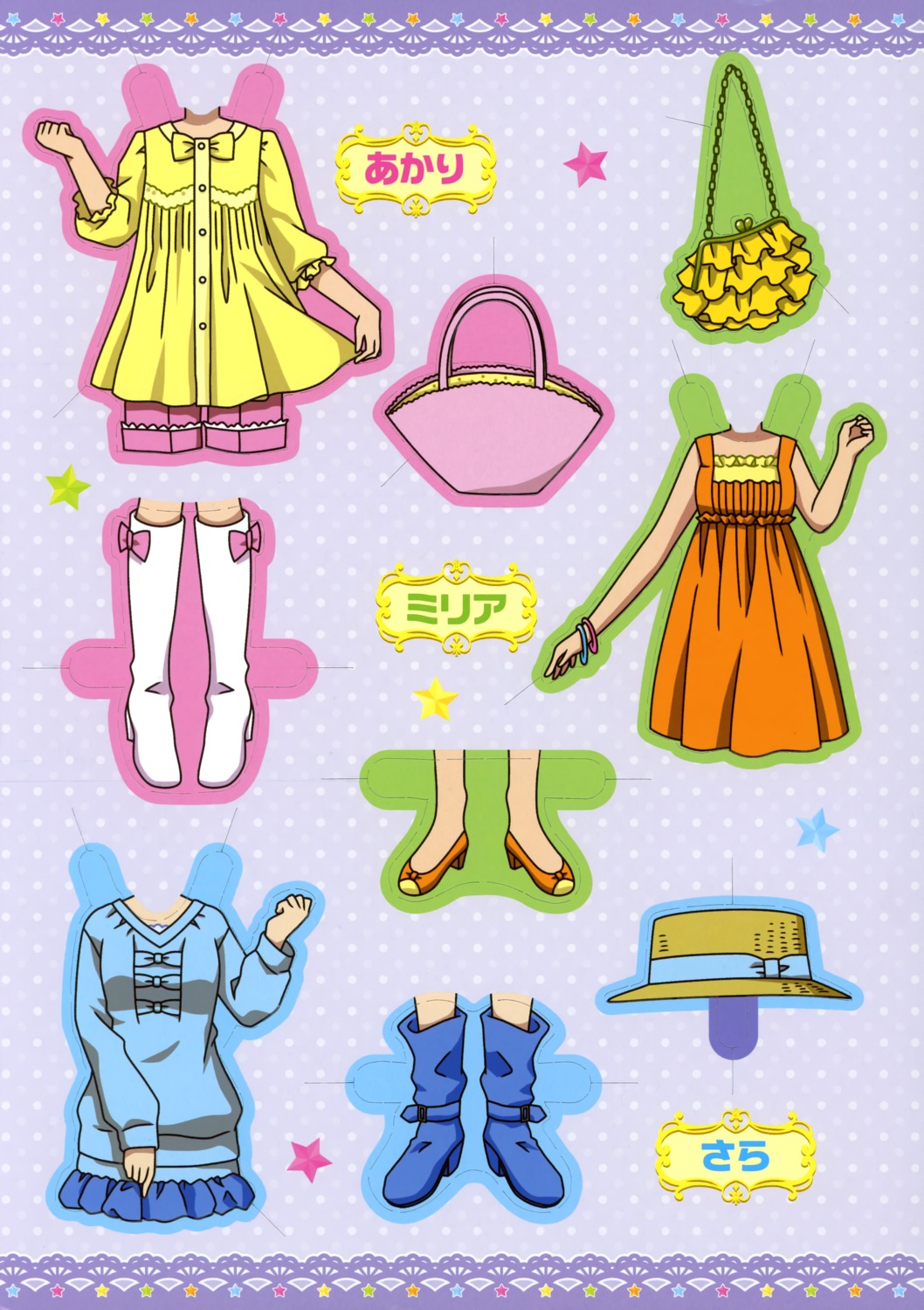 character_design dress ibe_yukiko jewelpet jewelpet_twinkle miria_marigold_mackenzie sakura_akari sara_(jewelpet_twinkle)